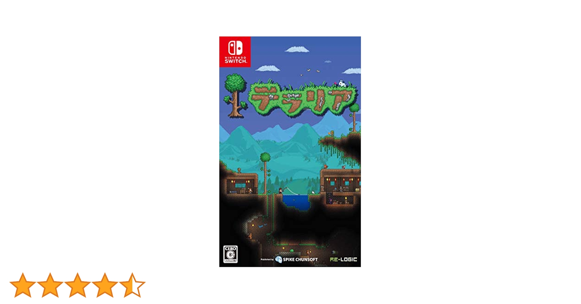【新品】Switchマインクラフト テラリア Nintendo Switch - 【新品】Switchマインクラフト テラリア 2点